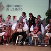 Castellón, 2017