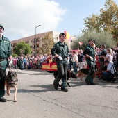 Virgen del Pilar