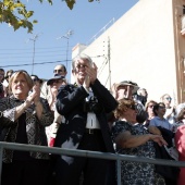 Castellón, Vila-real