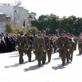 Castellón, Vila-real