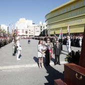 Castellón, Vila-real