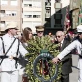 Castellón, Vila-real