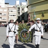 Castellón, Vila-real