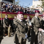 Castellón, Vila-real