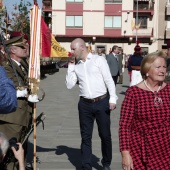 Castellón, Vila-real