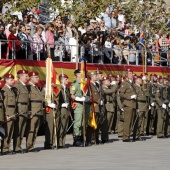 Castellón, Vila-real