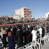 Castellón, Vila-real