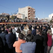 Castellón, Vila-real