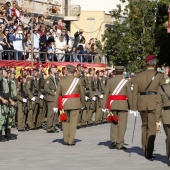 Castellón, Vila-real