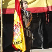 Castellón, Vila-real