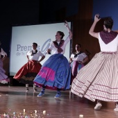 Premis Grau de la Cultura 2017