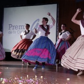 Premis Grau de la Cultura 2017