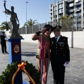 Policía Nacional