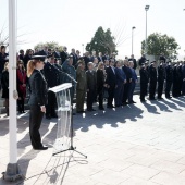 Policía Nacional