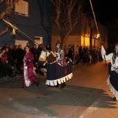 Carnestoltes 2018