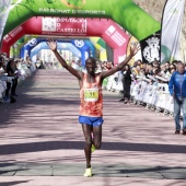 VIII Marató BP Castelló