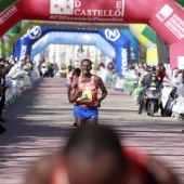 VIII Marató BP Castelló