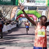 VIII Marató BP Castelló