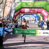 VIII Marató BP Castelló