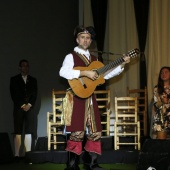 Galania infantil