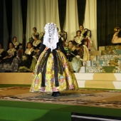 Galania infantil