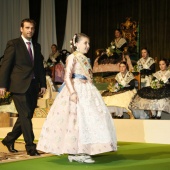 Galania infantil