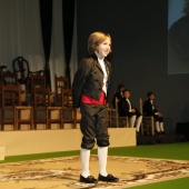 Galania infantil