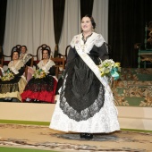 Galania