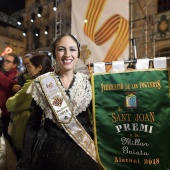 Premios Gaiatas