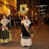 Cabalgata del Pregó, Magdalena 2018