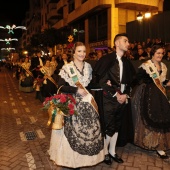 Cabalgata del Pregó, Magdalena 2018