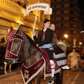 Cabalgata del Pregó, Magdalena 2018