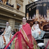 Cabalgata del Pregó, Magdalena 2018