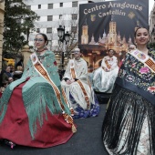 Cabalgata del Pregó, Magdalena 2018