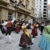 Cabalgata del Pregó, Magdalena 2018