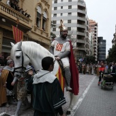 Cabalgata del Pregó, Magdalena 2018