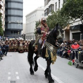 Cabalgata del Pregó, Magdalena 2018