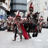 Cabalgata del Pregó, Magdalena 2018