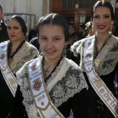 Fiestas de la Magdalena