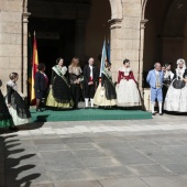 Fiestas de la Magdalena