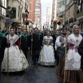 Romeria de les Canyes