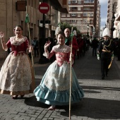 Romeria de les Canyes