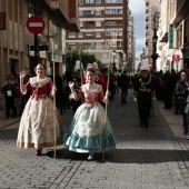 Romeria de les Canyes