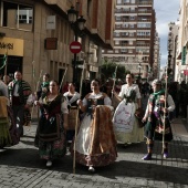 Romeria de les Canyes