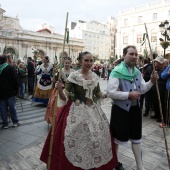 Romeria de les Canyes