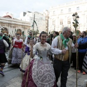 Romeria de les Canyes