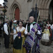 Romeria de les Canyes