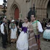 Romeria de les Canyes