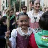 Romeria de les Canyes