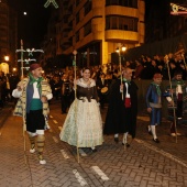 Desfile de Gaiatas